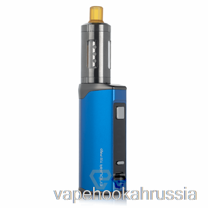 Vape Russia Innokin Endura T22 Pro комплект королевский синий